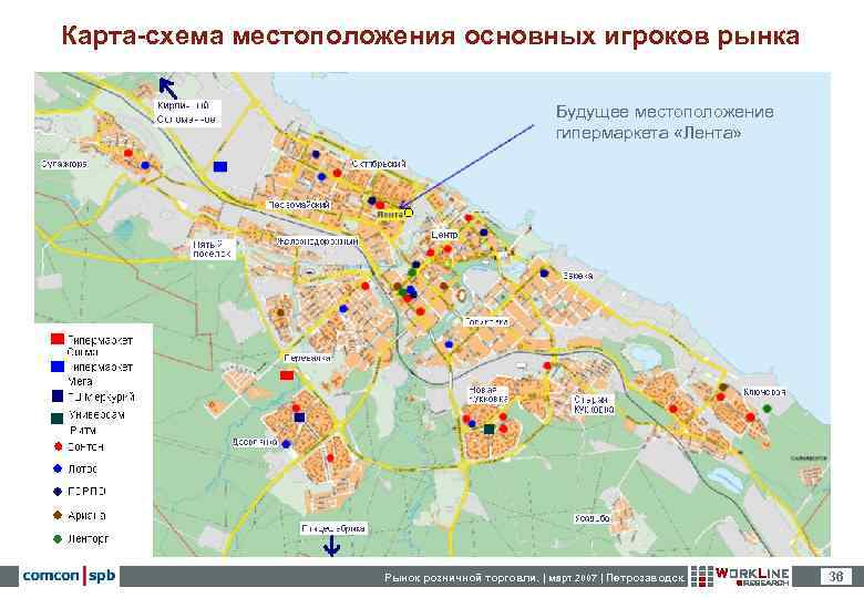 Аптеки чебоксары карта