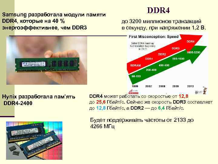 Мпс карта расшифровка