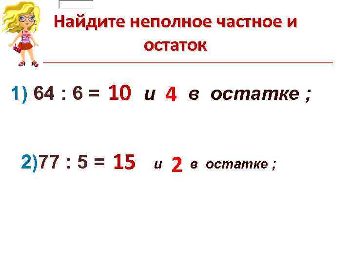 Остаток на конец дня не сходится с остатком на начало дня 1с