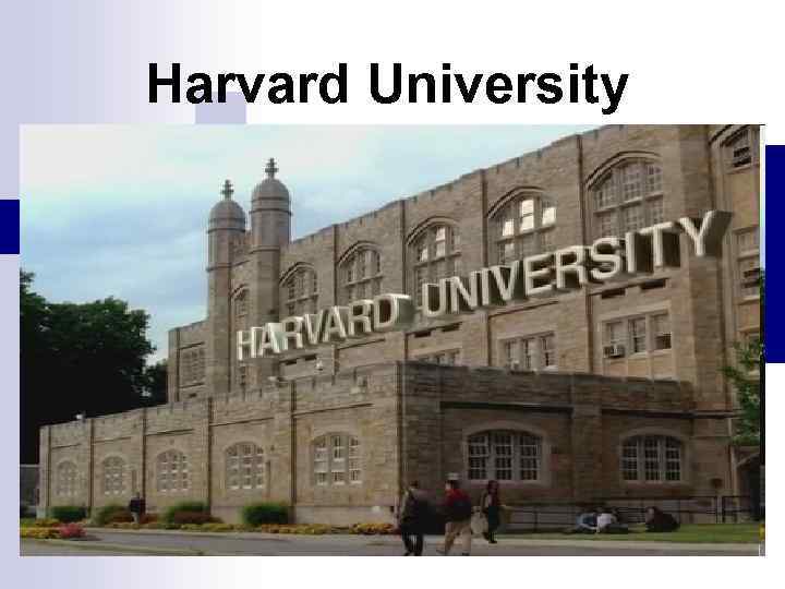 Открытый университет история. Гарвардский университет на карте. История Гарварда. Гарвард презентация. Harvard University History.