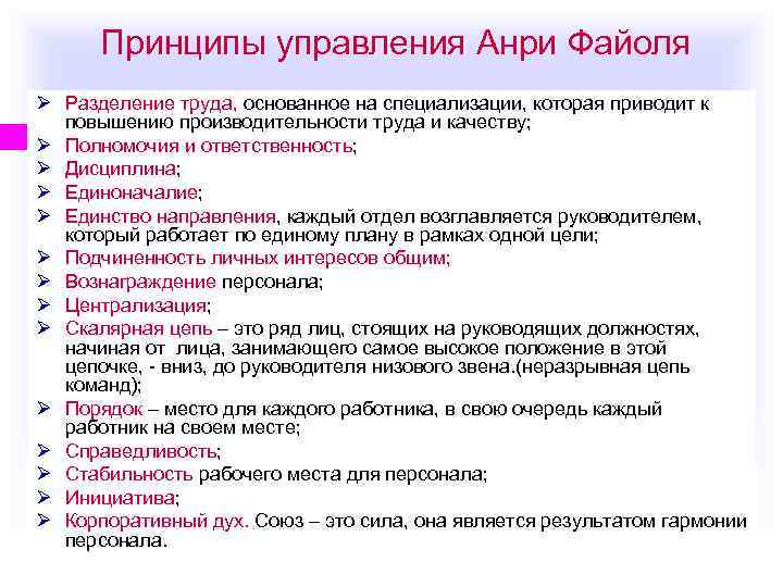 Просто поразительно какие грандиозные масштабы приняла в обществе специализация план текста