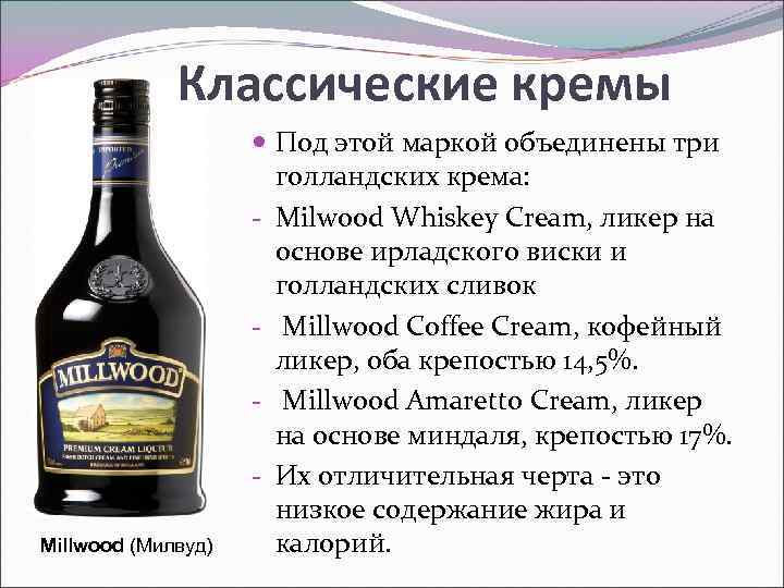    Классические кремы    Под этой маркой объединены три 