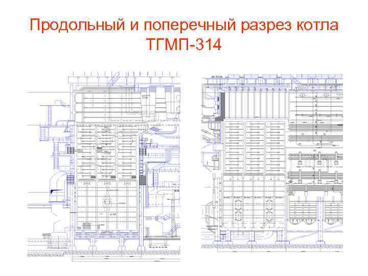 Тгмп 114 чертежи