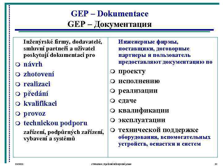      GEP – Dokumentace      GEP