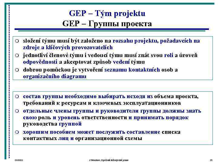      GEP – Tým projektu     GEP
