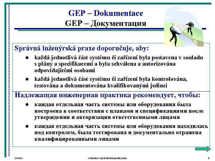      GEP – Dokumentace      GEP