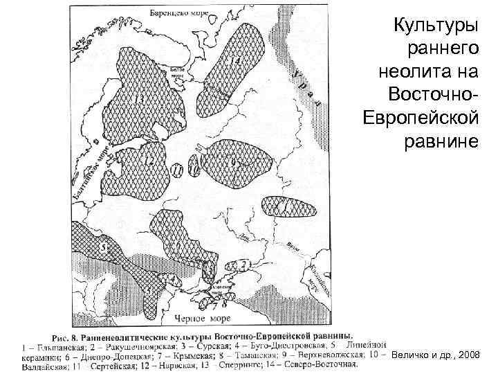 Трипольская культура карта