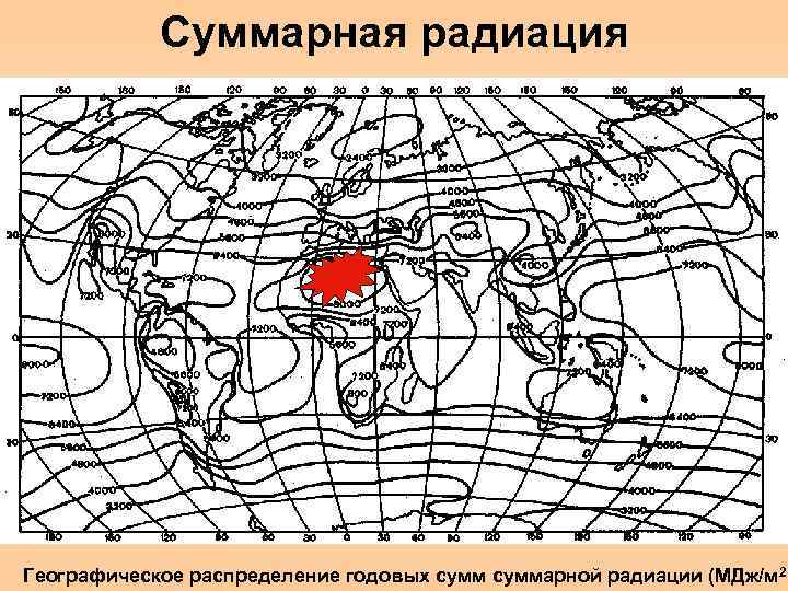 Карта закономерностей распределения солнечной радиации