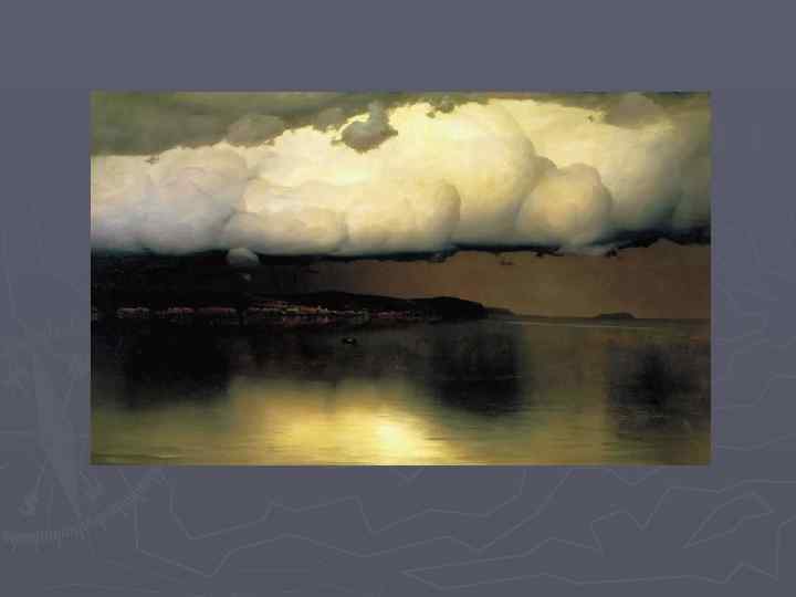 Н. Н. Дубовской. Притихло. 1890 