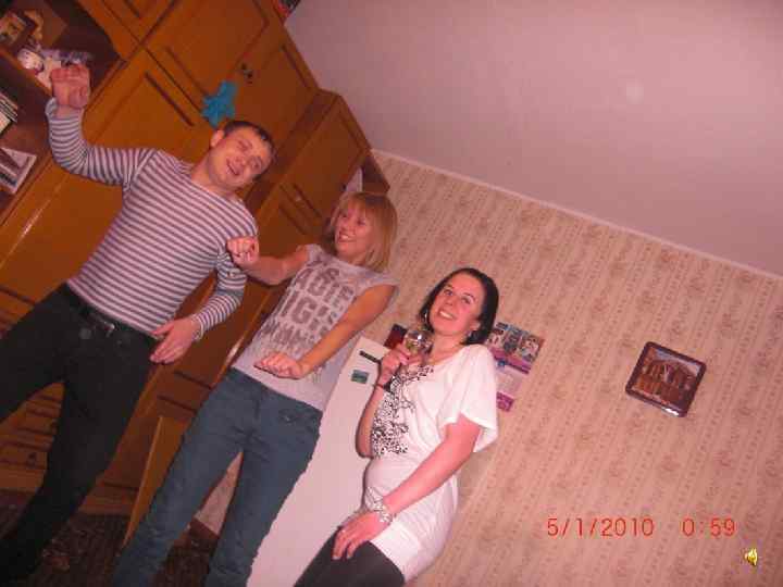  Желаю огромной жизненной энергии… 