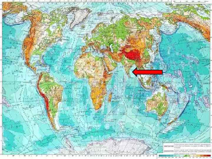 >Карта «Строение земной    Физическая карта мира   коры»  