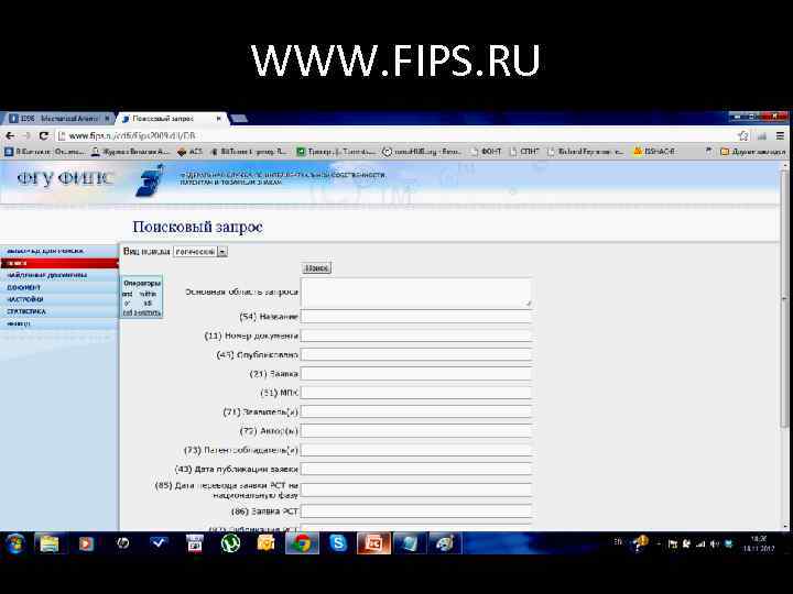 WWW. FIPS. RU 