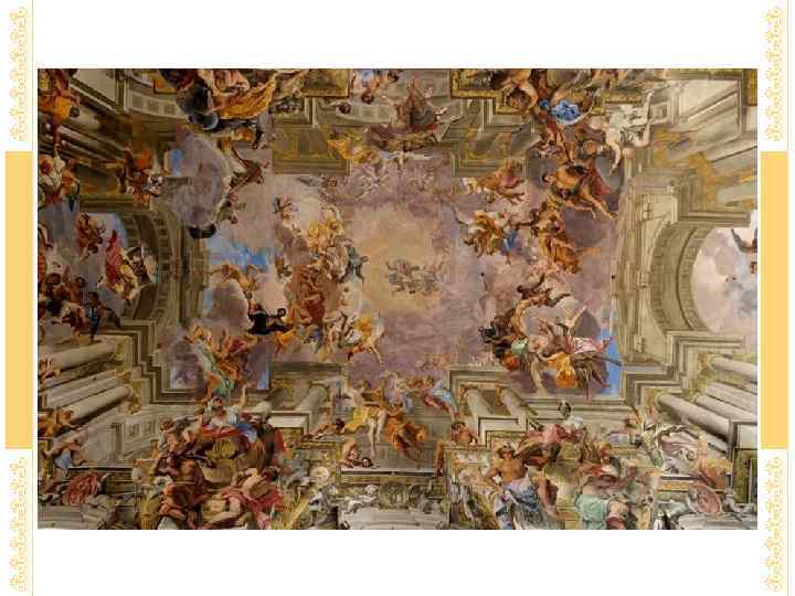  Характерный приём живописи Барокко - 