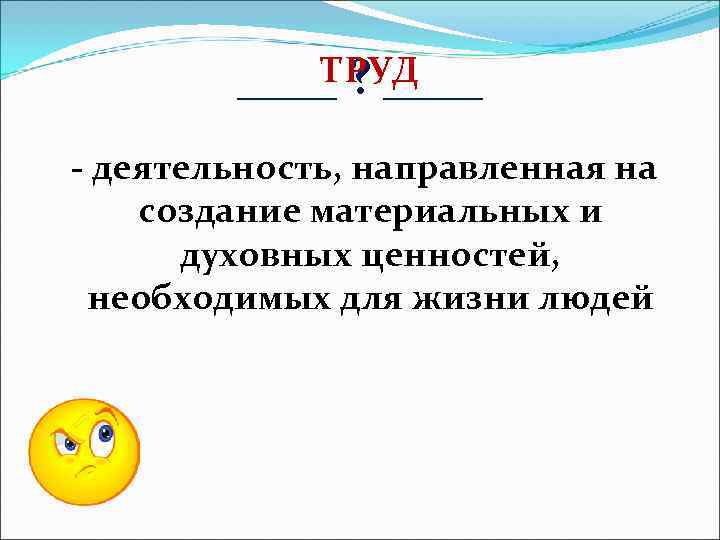 Деятельность направленная на обнаружение и исправление ошибок в программе называется