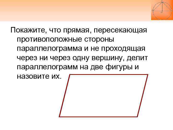 Допускается ли повторять размеры одного и того же элемента на разных изображениях