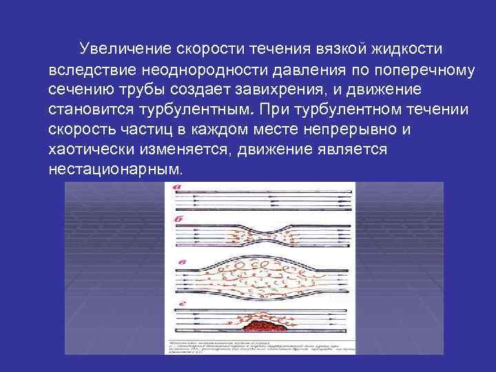 Дима вова и кристина собирают магниты с картинками у димы в два раза меньше