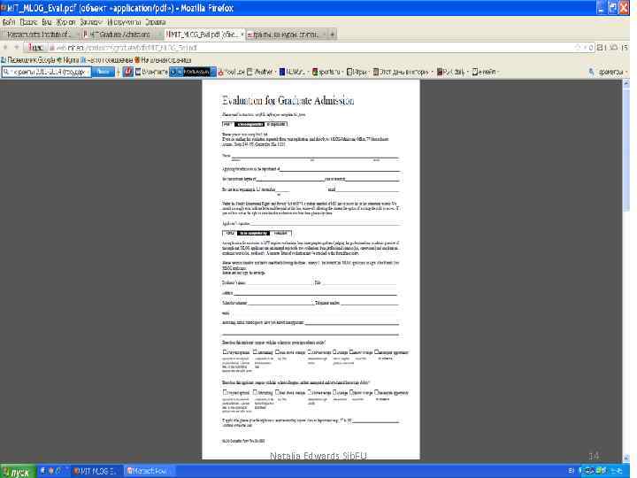 Natalia Edwards Sib. FU  14 