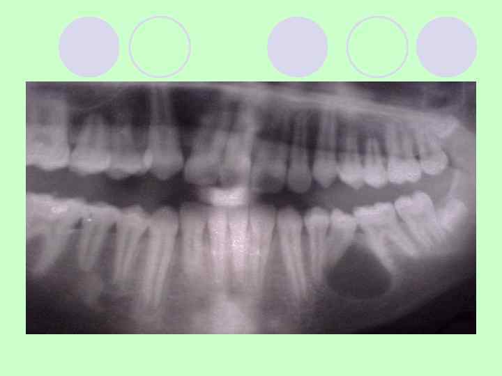 Своевременная диагностика – залог успешного лечения. 