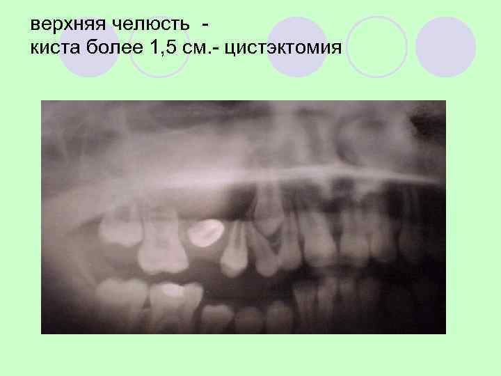  «Быть врачом – значит всегда быть сильнейшим из двух» l  ШВЕНИГЕР 