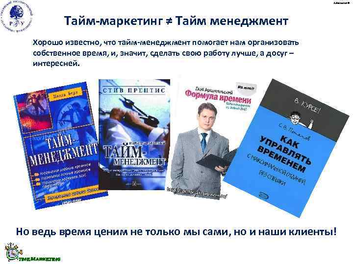        А. Малыгин ©    