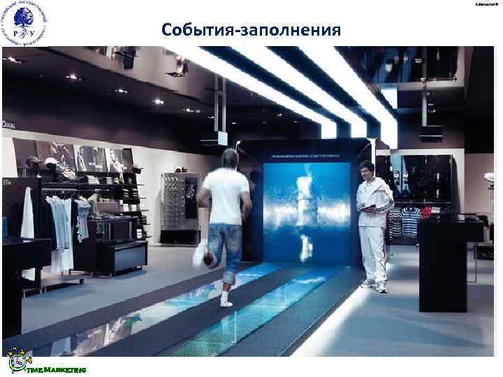        А. Малыгин ©    