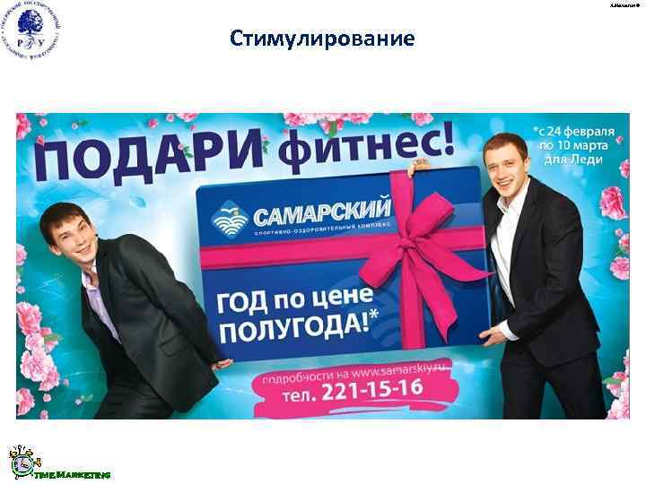        А. Малыгин ©    