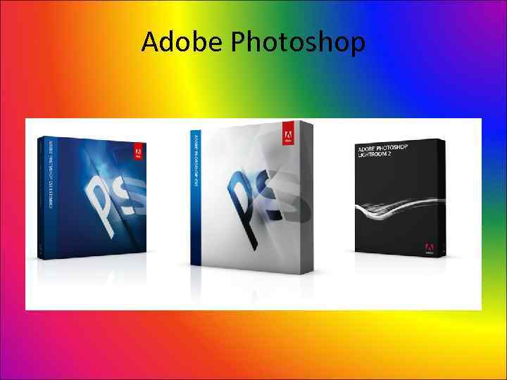 Adobe Photoshop 