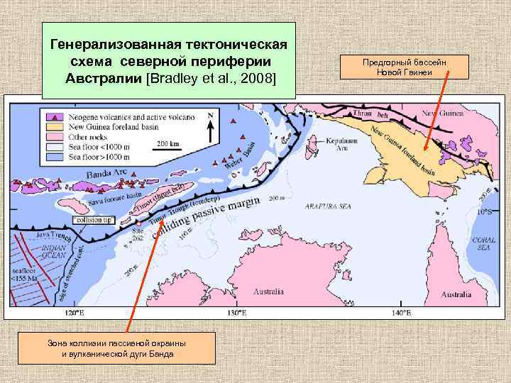 Тектоническое строение северной америки схема