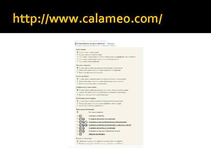 http: //www. calameo. com/ 