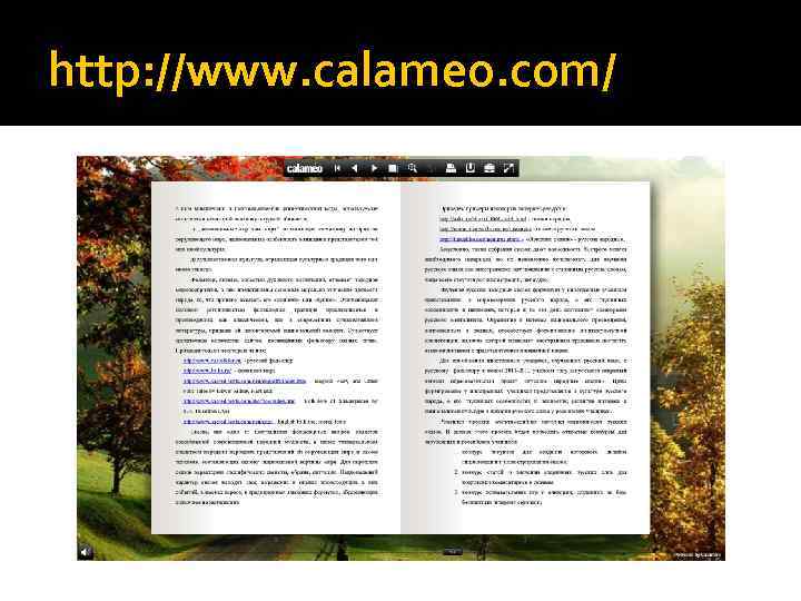 http: //www. calameo. com/ 