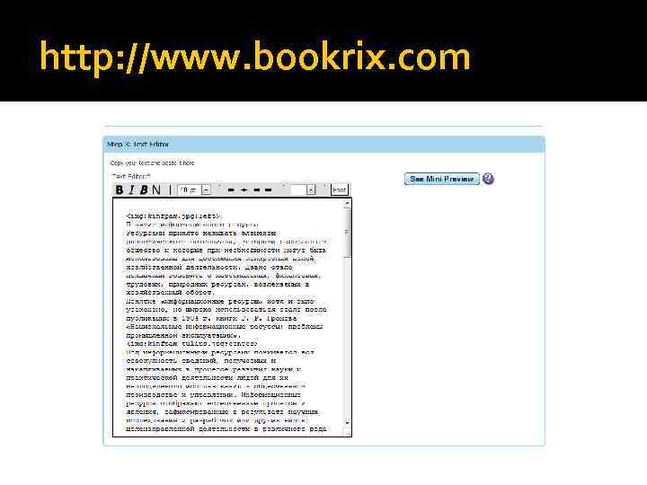 http: //www. bookrix. com 