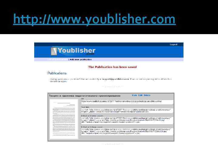 http: //www. youblisher. com 