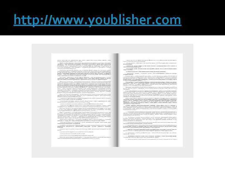 http: //www. youblisher. com 