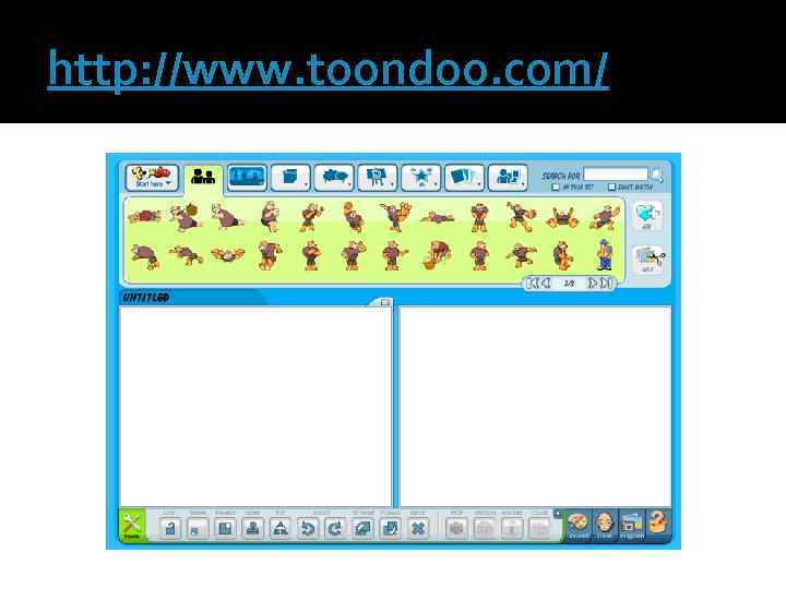 http: //www. toondoo. com/ 