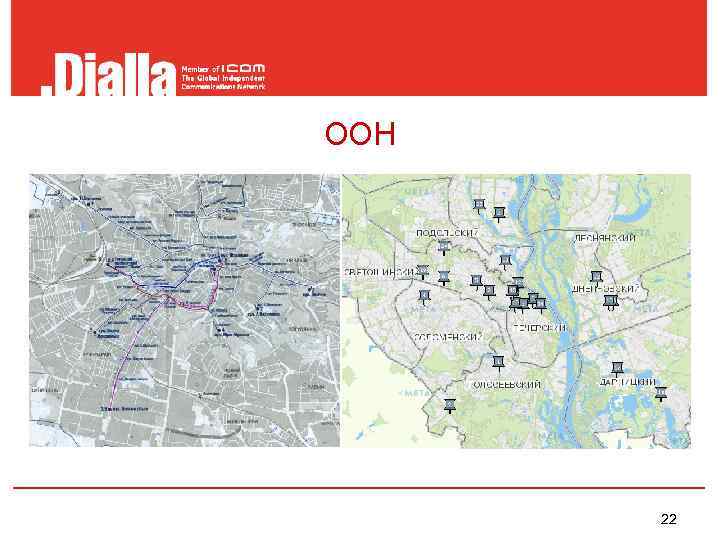 OOH  22 