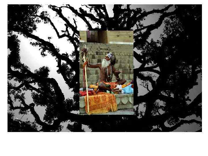   Два часто встречающихся слова:   «карма» и «йога»  • По