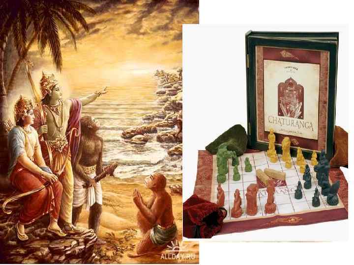  Культурное наследие Индии • Многое о культуре Древней Индии могли бы рассказать древние