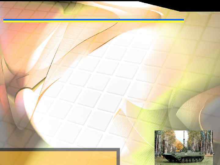 无忧 PPT整理发布 