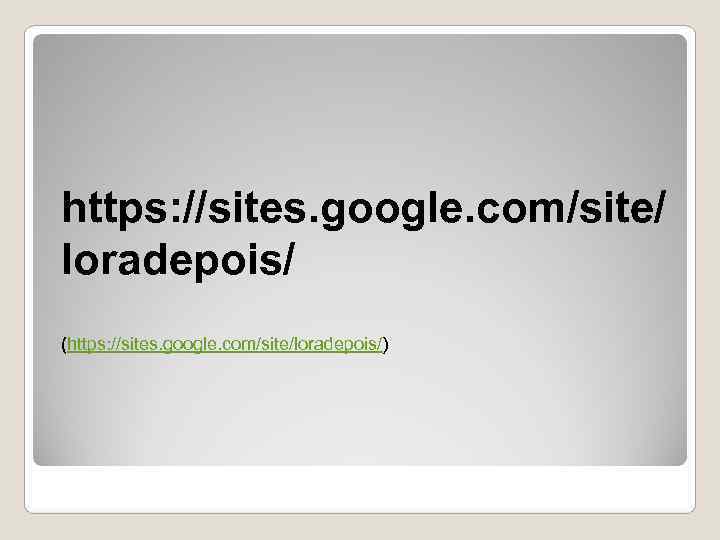 https: //sites. google. com/site/ loradepois/ (https: //sites. google. com/site/loradepois/) 