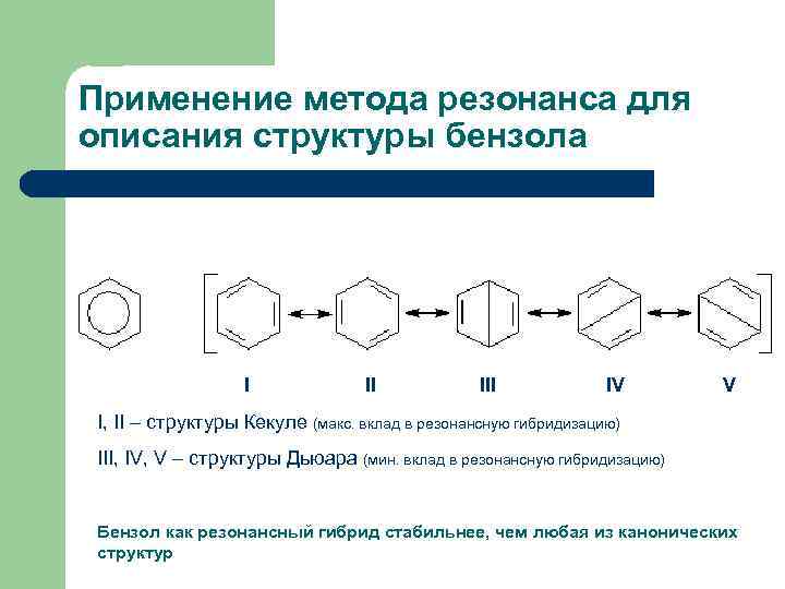 Определите характер химической связи в соединениях cacl2 f2 h2s n2 k2o h3n начертите схемы