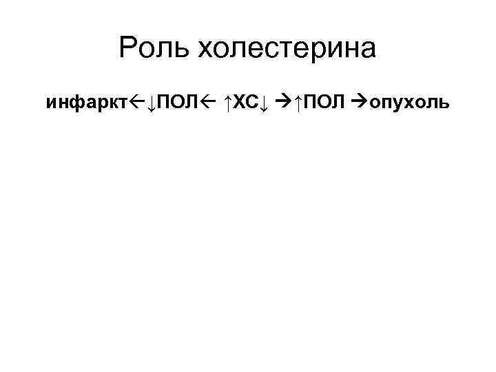 Люминометр - фотометр Lucy 3 (Anthos Labtec Instruments) США и анализатор АОА Люминометр - фотометр Lucy 3 (Anthos Labtec Instruments) США и анализатор АОА