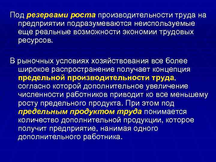 Отключить неиспользуемые 1с предприятием возможности аппаратных ключей защиты