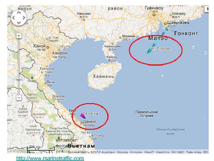 http: //www. marinetraffic. com 