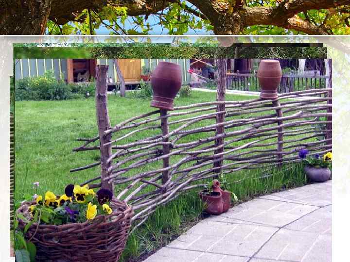 Русский стиль 