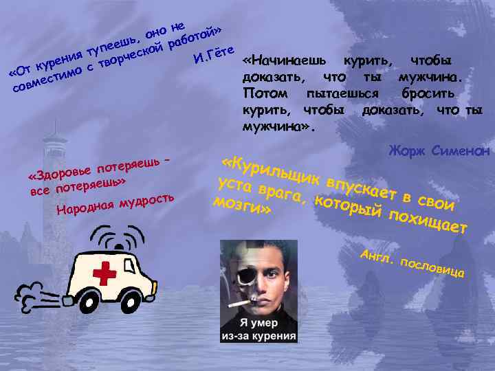        е     , о