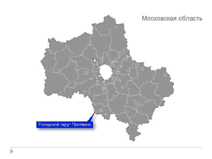 Городской округ коломна. Коломна на карте Московской области. Коломна на карте Подмосковья. Карта Коломны и Коломенского района. Карта Подмосковья район Коломна.