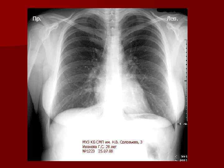 Пр.    Лев.  МУЗ КБ СМП им. Н. В. Соловьева, 3