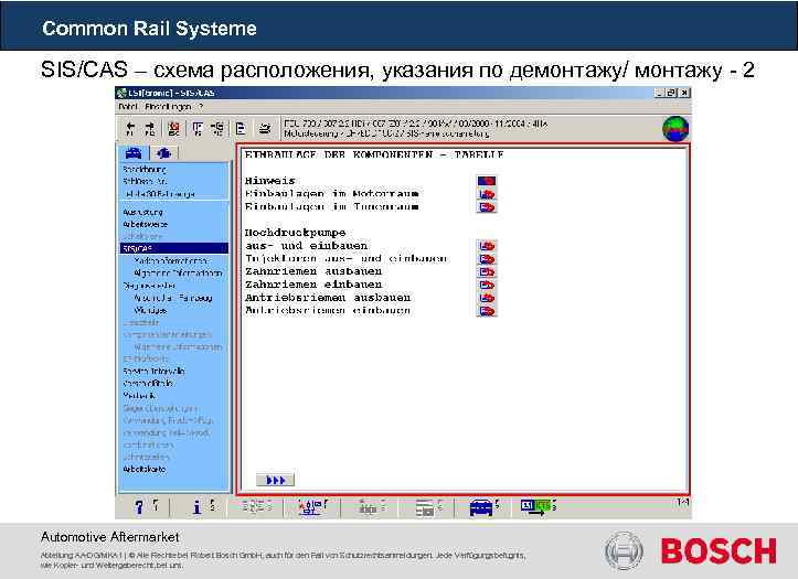 Common Rail Systeme SIS/CAS – схема расположения, указания по демонтажу/ монтажу - 2 Automotive