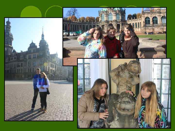   Это было круто! Интереснейшая  поездка! Живописные города!  В общем слов