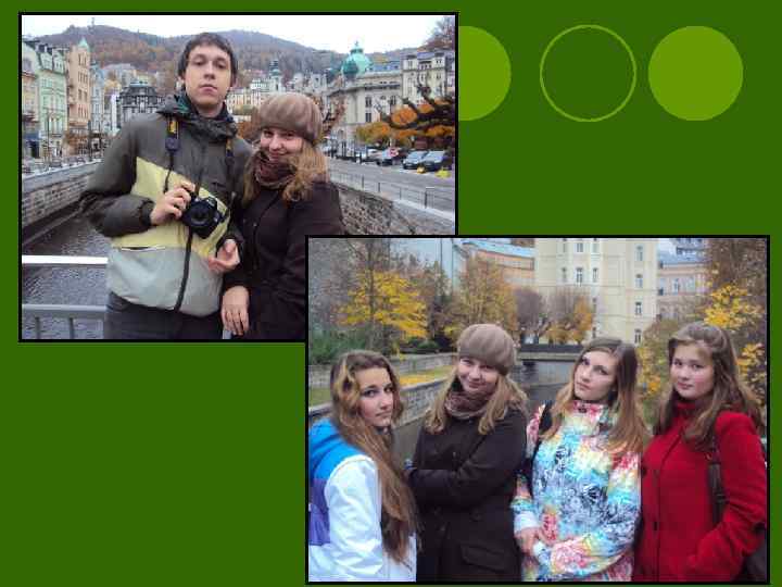 Берлин  Варшава 